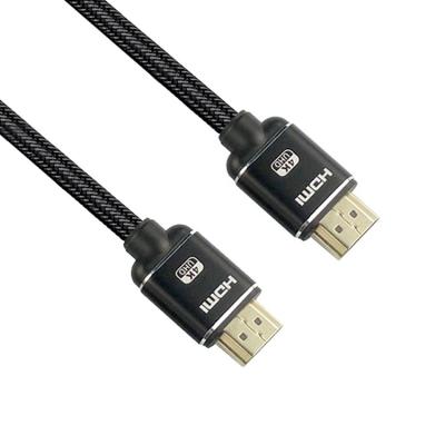 China Multimedia High Speed ​​Gold Plated Ultra Hd 4k Hdmi Cable Cotton Nylon Braided 1/1.5/3/5 Meters Hdmi 2.0a Cable for sale