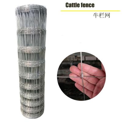 China Easily Herded Australian New Zealand Deer Farm Guards Fence Hinge Seal Fence Metal Cattle Knot Fence for sale