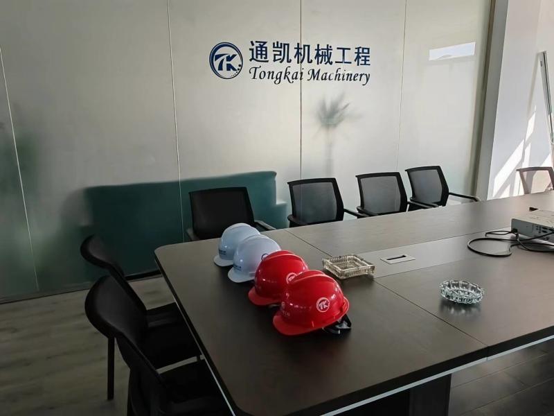 Verifizierter China-Lieferant - Zhenjiang Tongkai Mechanical Engineering Co.,Ltd.