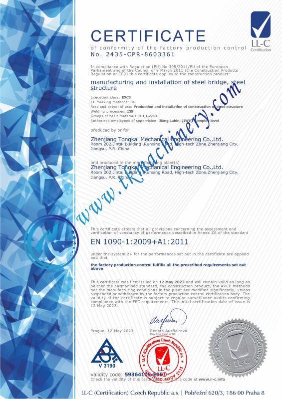 EN1090-1:2009 - Zhenjiang Tongkai Mechanical Engineering Co.,Ltd.