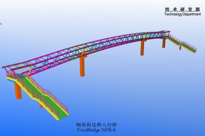 China Steel Pedestrian Bridge Steel Footway Bridge Long Span Heavy Load Long Span for sale