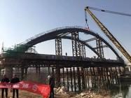 China Steel Arch Bridge Customizable Arch Bridge Heavy Load  Long Span for sale