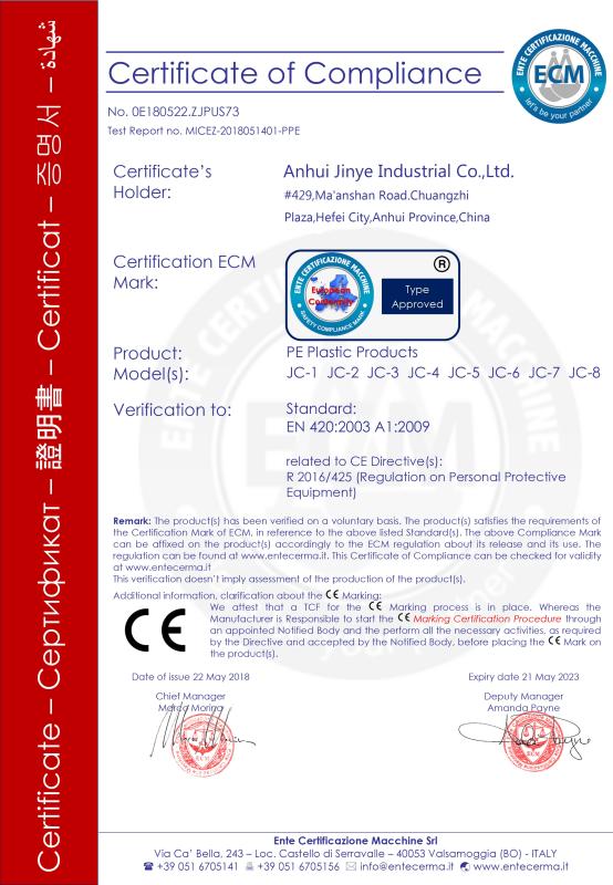 CE - Anhui Jinye Industrial Co., Ltd.