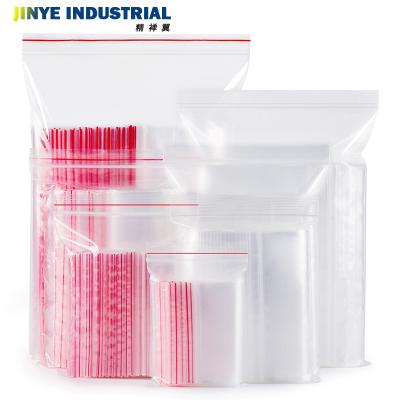 China Disposable Zip Lock Bags PE Packaging Bag Printed Plastic T Shirt Poly Bag for sale