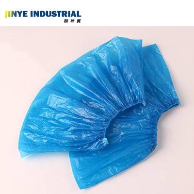 China Disposable cpe shoe-covers pp disposable indoor pe shoe-cover for sale