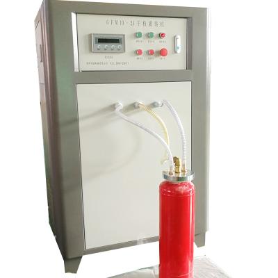 China New Model Automatic,China Supplier,High Safety Dry Chemical Powder Filler Filling Machine /Fire Extinguisher Filling Machine for sale