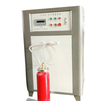 China AUTOMATIC FIRE EXTINGUISHER FILLING MACHINE CE APPROVED AUTOMATIC DRY POWDER FILLING EQUIPMENT for sale