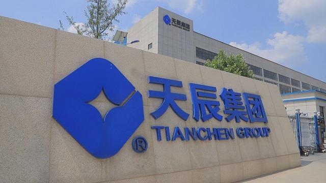 Verified China supplier - Jinan Tianchen Machine Group Co., Ltd.