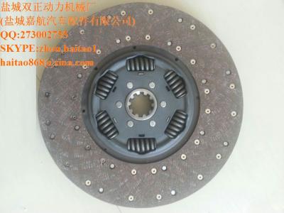 China 1878001501 DAF Truck Clutch Disc  Truck Clutch Disc for sale