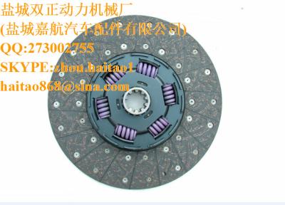 China FOTON TRUCK PARTS foton cummins 330 clutch plate assy 1106916100004 FOTON ORIGINAL TRUCK for sale