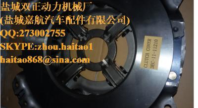 China Kubota TRACTOR: M8540 Kubota TRACTOR: M9540 CLUTCH COVER for sale