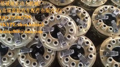 China DONGFENG 244 tractor clutch cover dongfeng tractor parts for sale