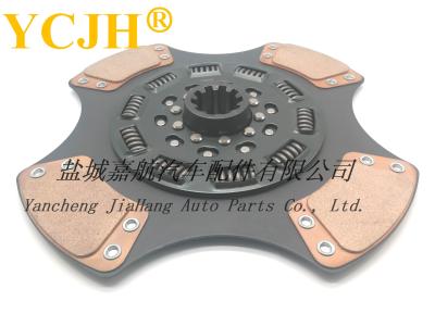 China CD128257 CLUTCH DISC  CD128258 CLUTCH DISC for sale