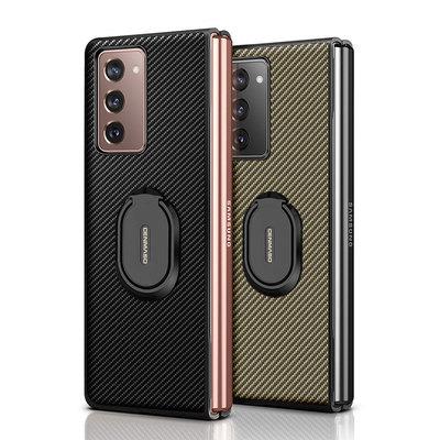 China Shockproof Texture Carbon Fiber PU Leather Case For Samsung Galaxy Z Fold 2 Front Back Protective Cover For Galaxy Z Fold2 Case With Stand for sale