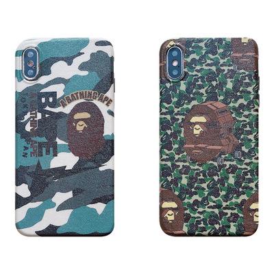 China Anti-drop OEM design cell phone case for oppo f9 cell phone, camouflage water paste phone case for infinix cover for sale