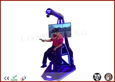 Chine Parc d'attractions stupéfiant le simulateur de réalité virtuelle d'équitation de 9D VR à vendre