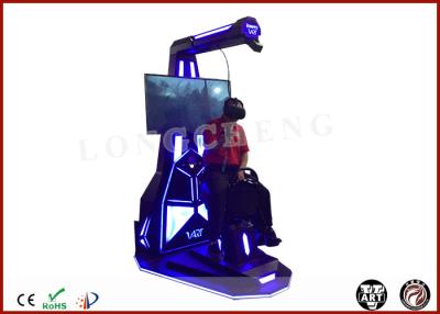 China VR Exerciser VR Horse Riding Machine VR Fitness Virtual Reality Simulation Rides for sale