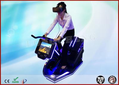 China Der virtuellen Realität Fahrrad-Simulator-Fahr-/der virtuellen Realitätsimulations-Spiele der Übungs-Ausrüstungs-VR zu verkaufen