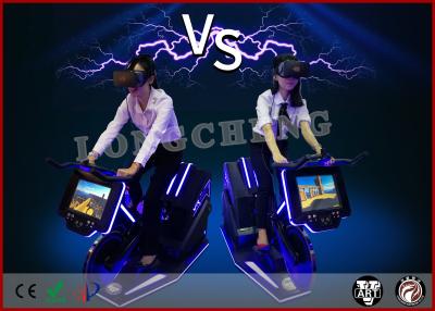 China Os vidros sem fio do passeio do movimento 9D da empresa de pequeno porte ostentam a bicicleta da aptidão do jogo VR à venda