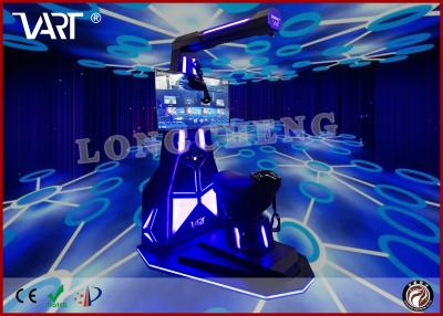 China HTC VIVE 9D VR Horse Riding Simulator for Indoor Entertainment Park for sale