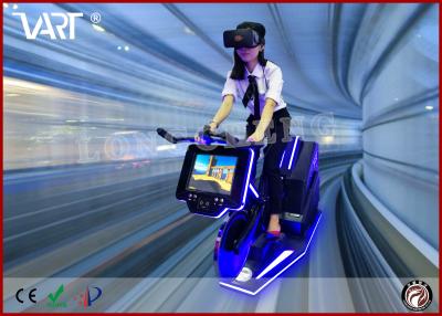 China Attraktiver Realzeitfahrrad-Simulator des erwerbs-VR für Eignungs-Turnhalle HTC VIVE zu verkaufen