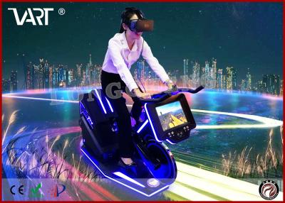 China Bicicleta de exercício elétrica interna da realidade virtual da aptidão para Game Center à venda