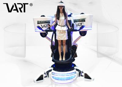 China Shopping Mall VR Flying 9D VR Simulator with Spray Wind , Ear Wind Special Effects for sale