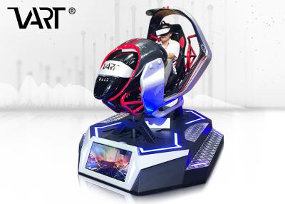 China Hot Selling VR Racing Car 3DOF Motion 9D Simulator For Arcade Centre for sale