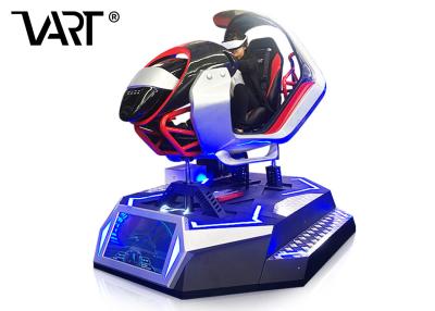 China Business VR Motion Ride VR Racing Car Virtual Reality Simulations For VR Park for sale