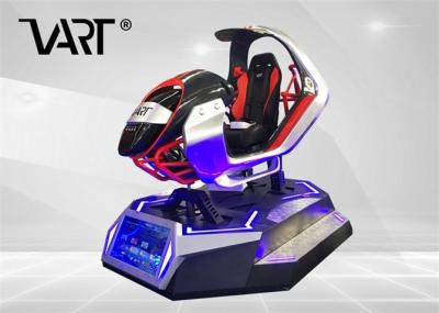 China Amazing Game Machine XD VR Racing Car, VR Car Simulator VR Dynamic Driving Car for sale