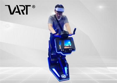 China Funny VR Sports Virtual Reality Gym Equipment Body Strong Fitness VR Bicycle Simulator for sale