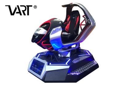 China 9DVR Simulator Virtual Reality Racing Game Machine Car Driving Simulator for sale