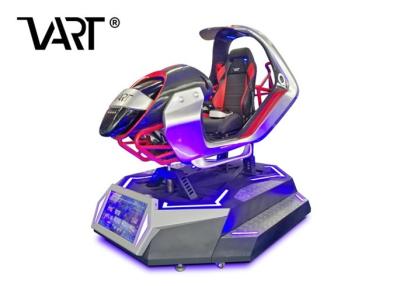 China Red Color Comfortable Vr Racing Simulator 9D Cinema Simulator for Indoor Playgrounds for sale