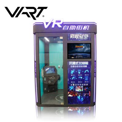 China 1KW VR Arcade Machines Interactive 9D VR Box Games Self - Service Coin Operated for sale