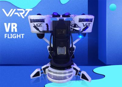 Chine Pleine machine d'arcade du mouvement VR Flight Simulator avec la rotation de 360 degrés à vendre