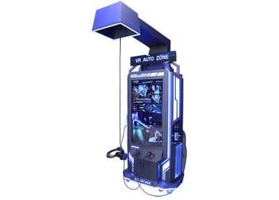 China Virtual Reality Motion Simulator Game Machine Self - Service Coin Operated for sale