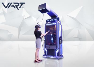 China Säulengang 1KW 9D VR bearbeitet Eignungs-Spiel-Selbstbedienungs-Kontrollsystem maschinell zu verkaufen