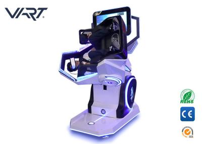 China CER RoHS 9D VR 360 Grad Bewegungs-Stuhl-Simulator virtueller Realität VR VR Flight Simulator 9D drehend schießend zu verkaufen