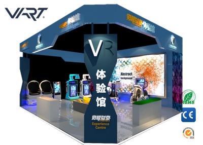 Cina Cinema dell'interno del videogioco arcade di zona del gioco del parco a tema 9D di vetro di fibra VR in vendita