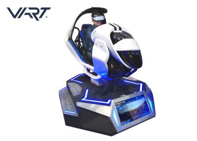 China 3 Dof Electric Platform VR Driving Simulator Racing Car 9D Virtual Reality Games for sale