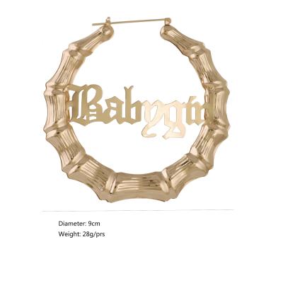 China HOT Popular Metal Bamboo Professional FASHIONABLE Accessories Women's Large Circle Shape Design Hoop Earrings for sale