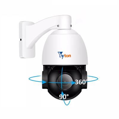 China Human Motion Tracking 8MP IP Camera PTZ 30x Zoom Camera POE Camera CCTV Built In MIC Up To IR 360 Degree Auto Track Pan Tilt 90 Degree for sale