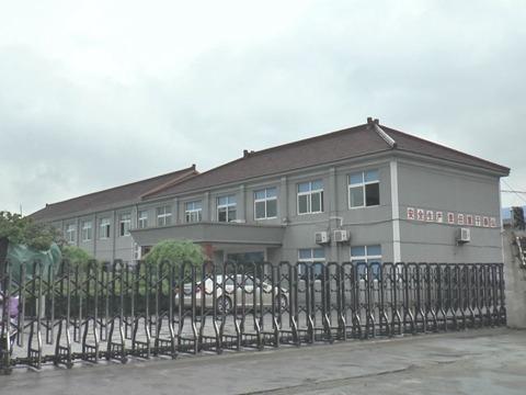 Verified China supplier - Huzhou Jinyuanlai Metal Products Co., Ltd.