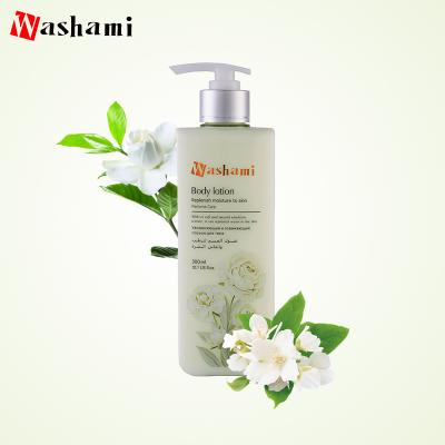 China Brightening Flower Scent Brightening Whitening Moisturizing Organic Body Lotion for sale