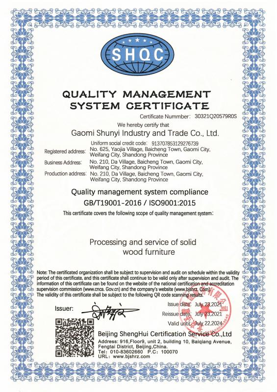 ISO9001 - Gaomi Shunyi Industry And Trade Co., Ltd.