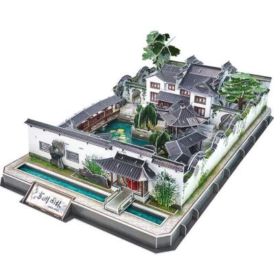 China Cheap Eco - Friendly Kids Toys World Famous Model 3d Building Paper Puzzle for sale