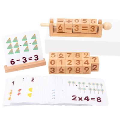 China Toy Wood Spelling Words Educational Game Kids Early Educational Toys For Children Learning Toys Montessori Education Wooden Toy for sale