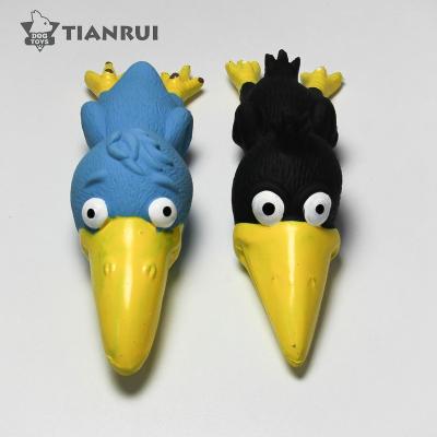 China Viable Wholesale Latex Feathered Game Dog Squeaky Toy for sale