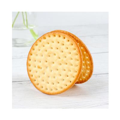 China Factory wholesale price low salt flavor energy cookies forbreakfast cookie for sale