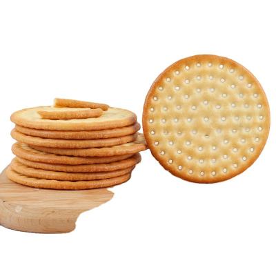 China China Factory Supply Low Salt Kids Gluten Free Round Cookie for sale